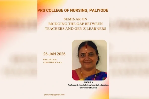 Seminar