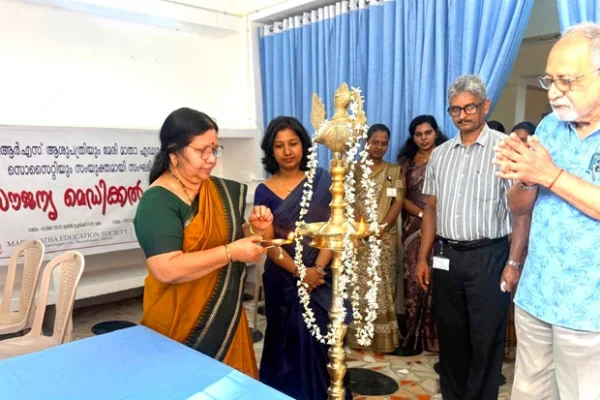 Medical Camp