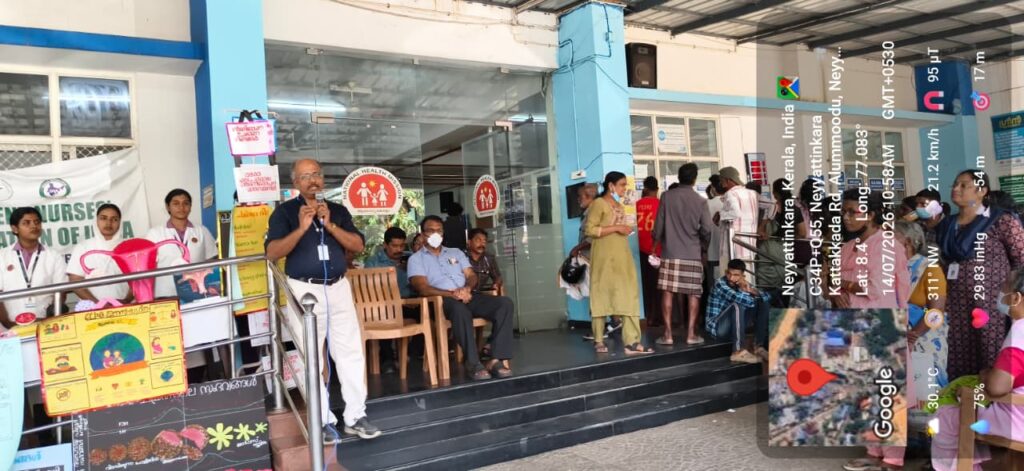 Awareness exhibition on birth control measures